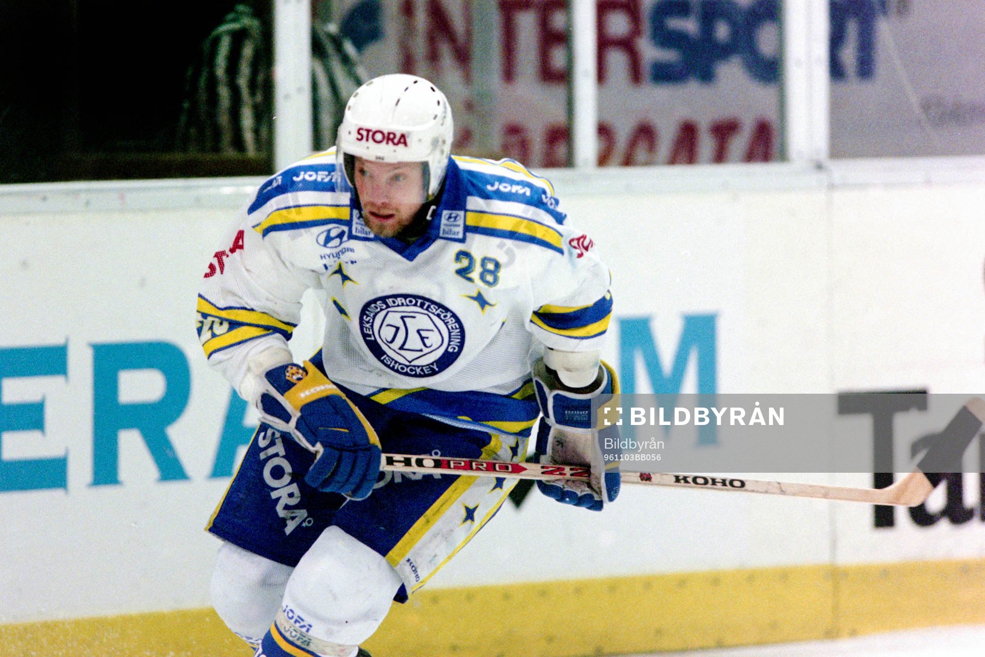 Anders Lönn, Leksand