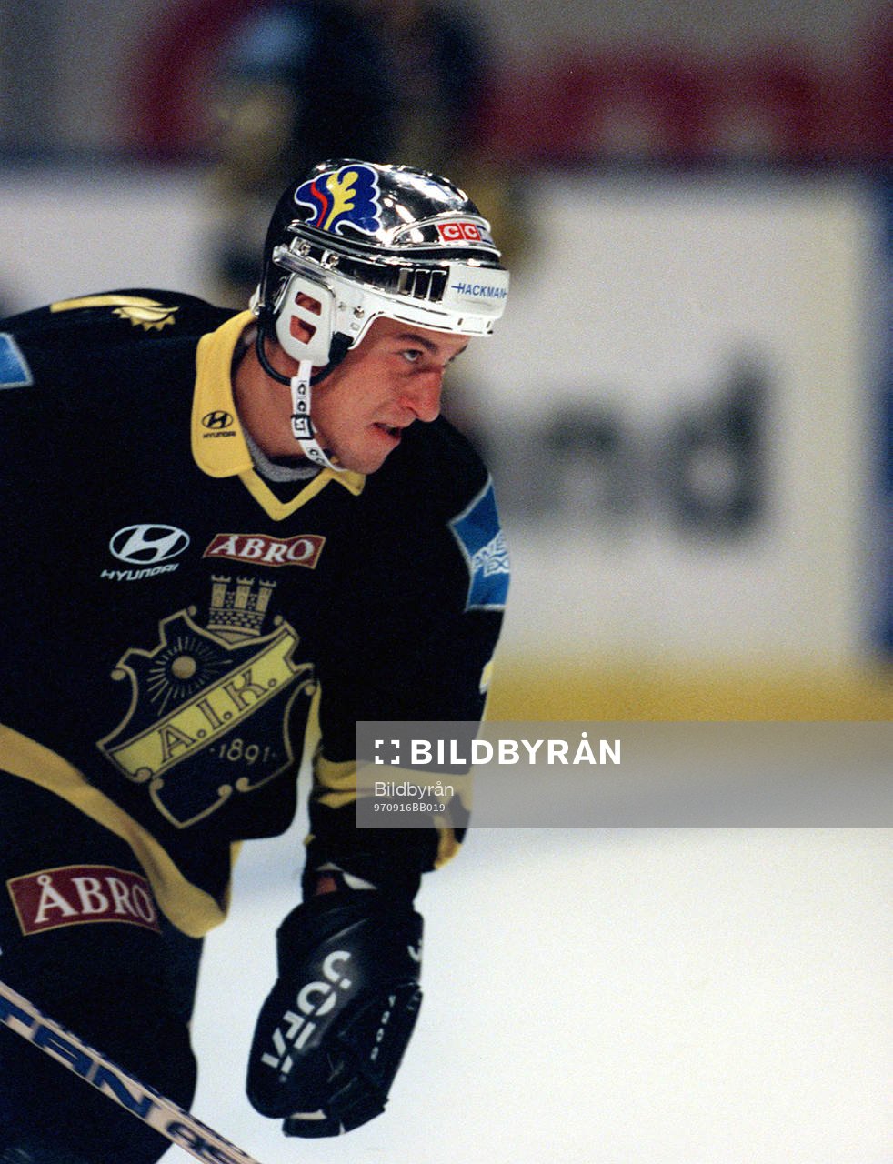 Ishockey Stefan Gustavson (Stefan Gustavsson), AIK