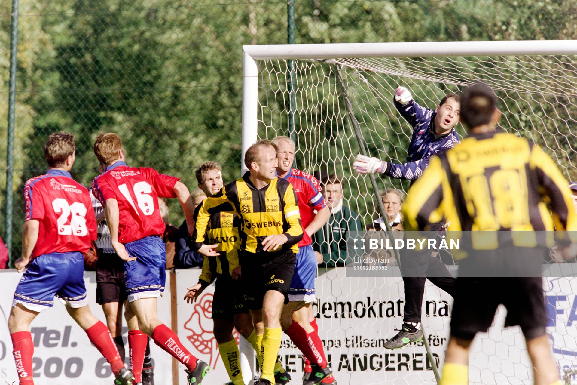 Fotboll, Div 1 Södra, Gunnilse - Häcken, 0-2: Joacim Olsson, målvakt i Häcken.