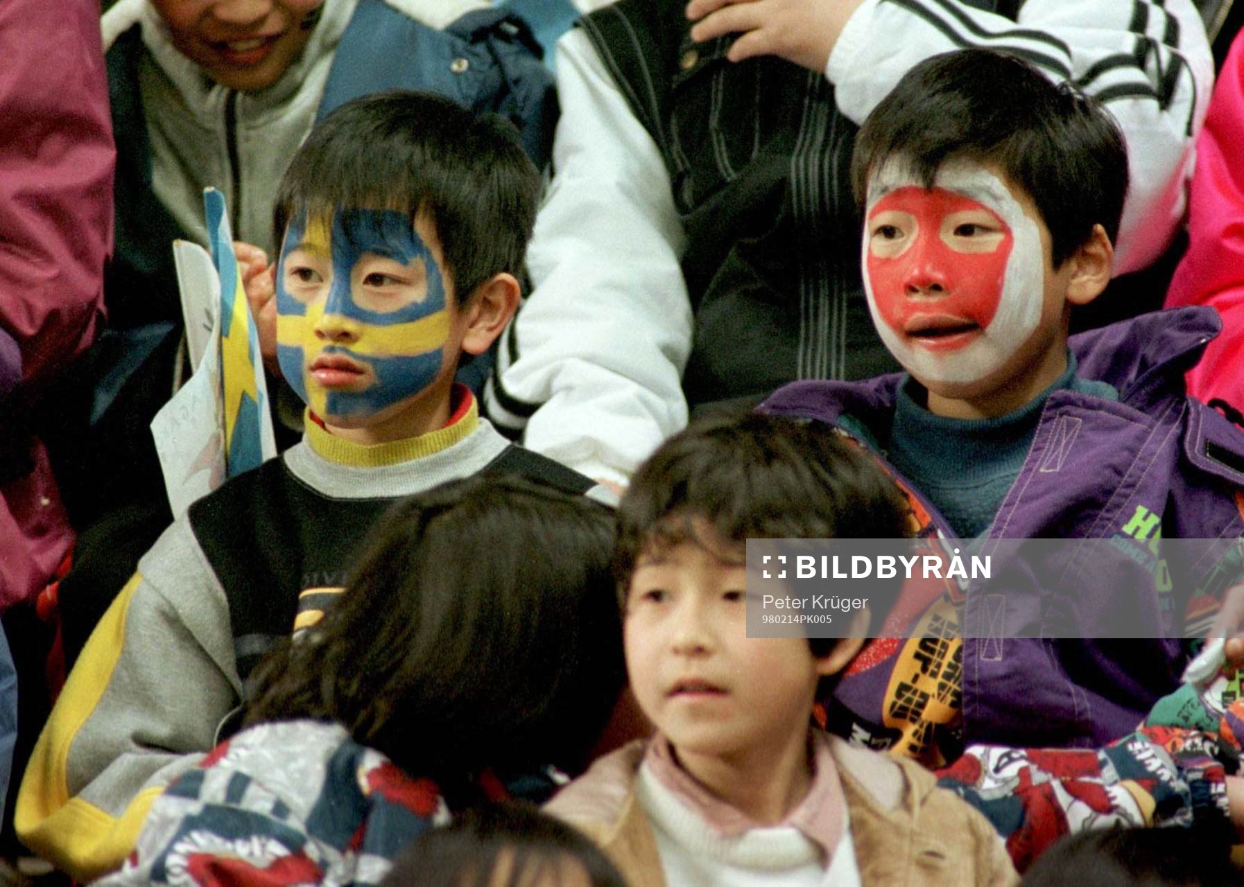 Supporter