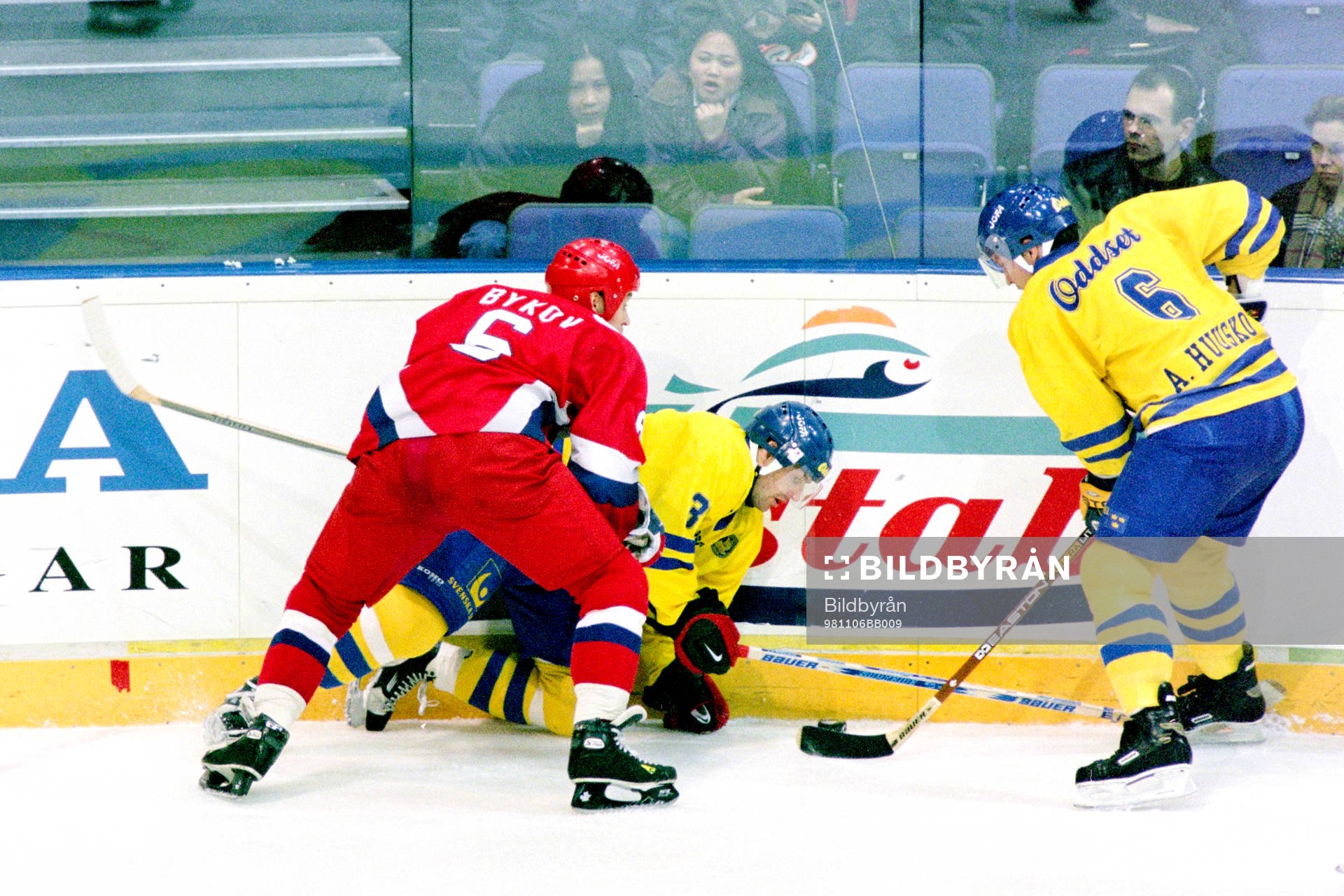 Ishockey, Karjala Cup, Sverige - Ryssland, 1-4