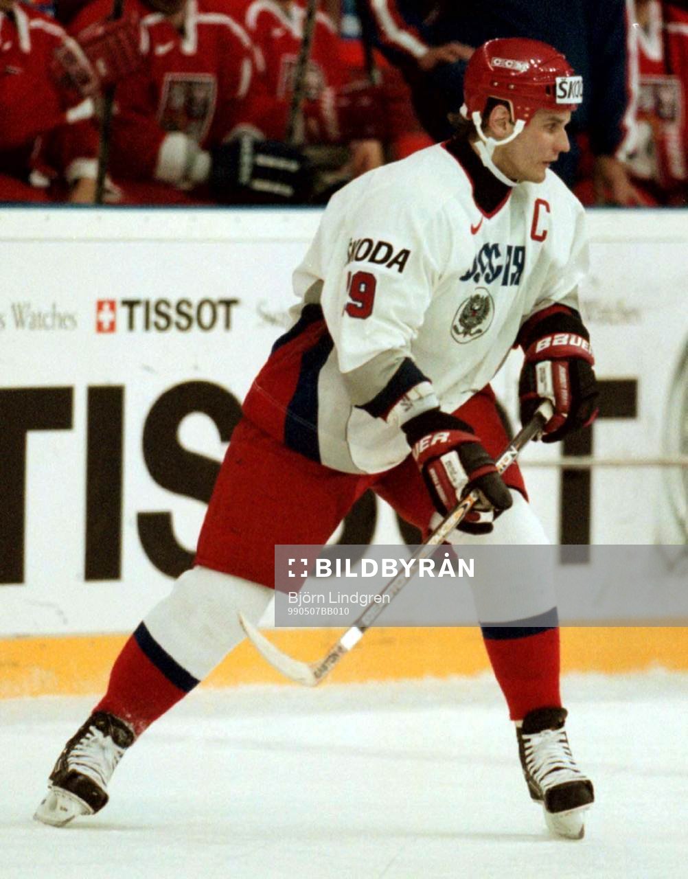 Alexei Yashin