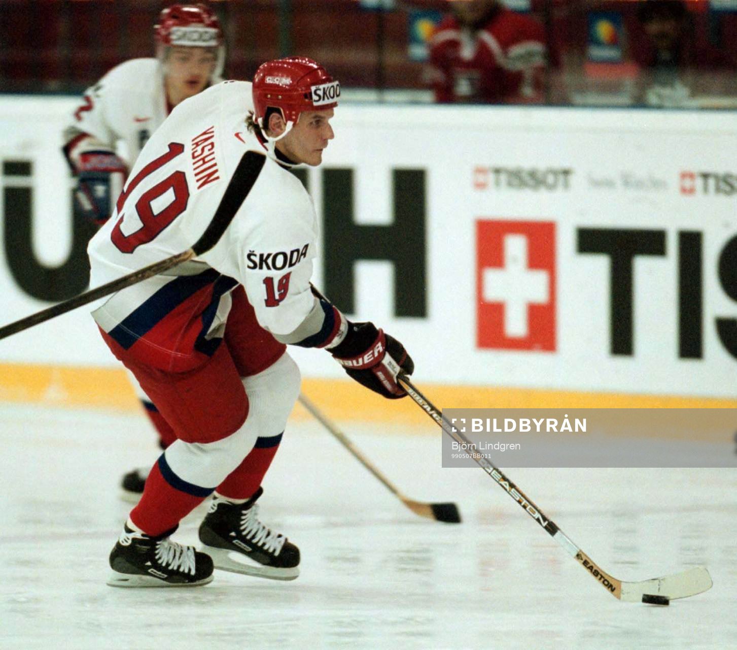 Alexei Yashin