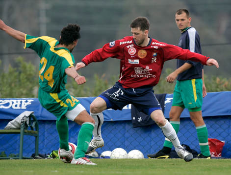 Johann Gudmundsson, Örgryte