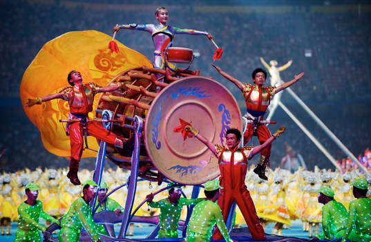 OS 2008, avslutningsceremoni
