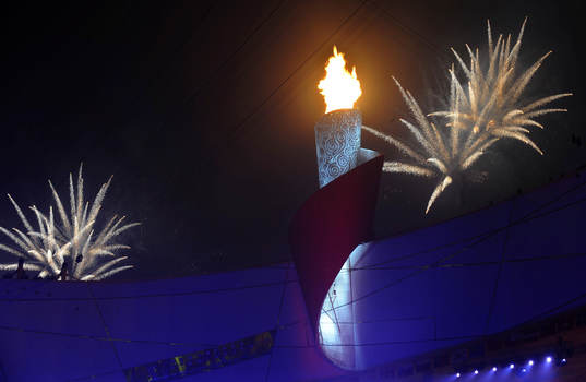 Invigning, ceremoni, OS-elden