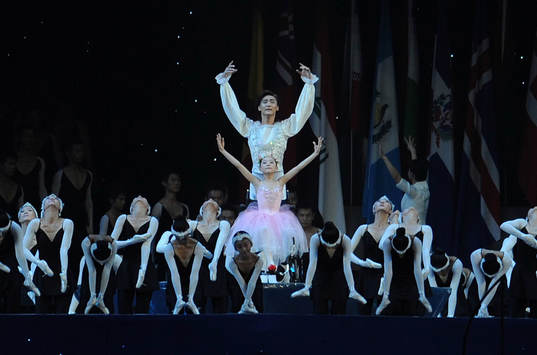 Invigning, ceremoni