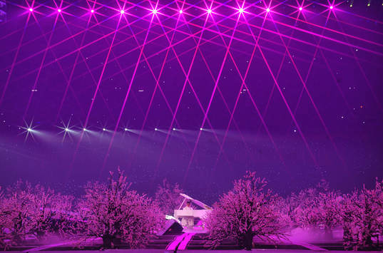 Invigning, ceremoni