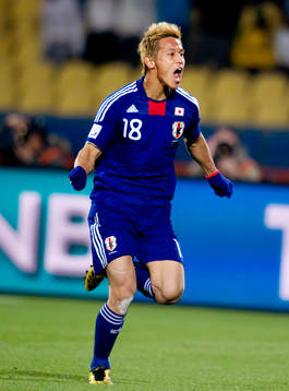  Keisuke Honda, Japan jubel.