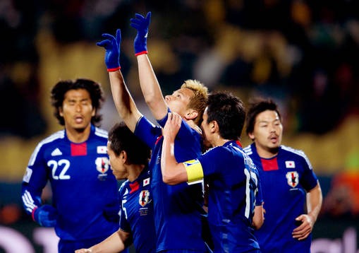  Keisuke Honda, Japan jubel.
