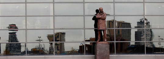 l - Manchester United v Queens Park Rangers - Barclays Premier League  - Old Trafford - 24/11/12 General view of a statue of Manchester United manager Sir Alex Ferguson outside of the stadium