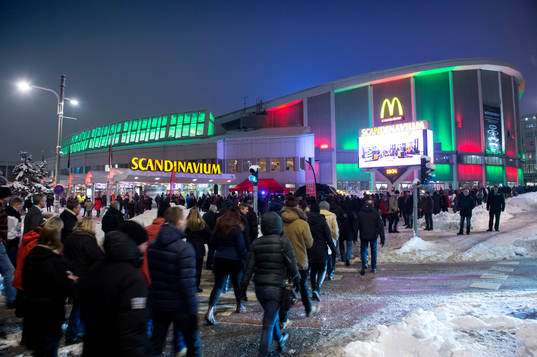 Scandinavium