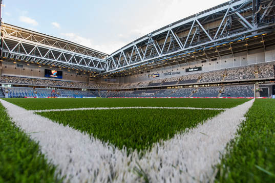 Ett tomt Tele2 Arena