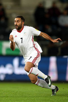 Fifa World Cup Russia 2018 Friendly Matchs / Iran vs Panama