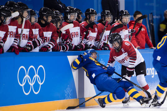 Akane Hosoyamada of Japan in the women's ice hockey game