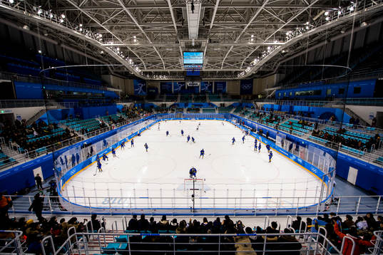 General view of Kwandong Hockey Centre
