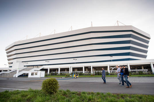General view of Kaliningrad Stadium prior a training