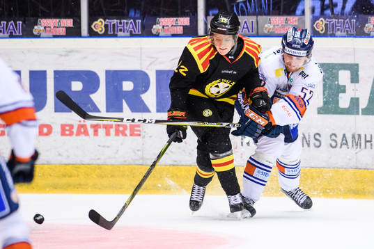 Brynäs Samuel Asklöf och Växjös Arvid Lundberg