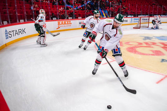 Frölundas Chay Genoway