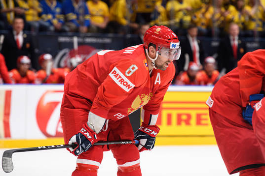 Alexander Ovechkin of Russia