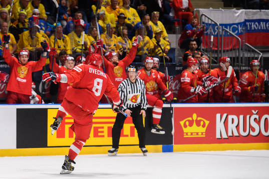 Alexander Ovechkin of Russia celebrates his 1-3 goal