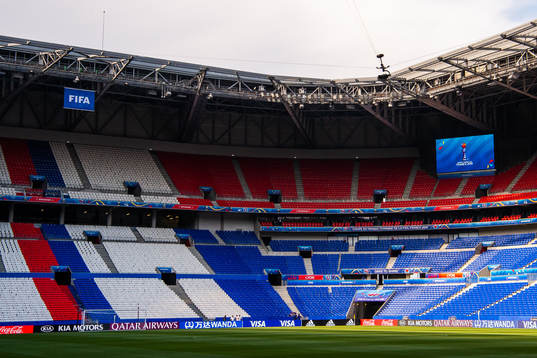 General view of Stade de Lyon