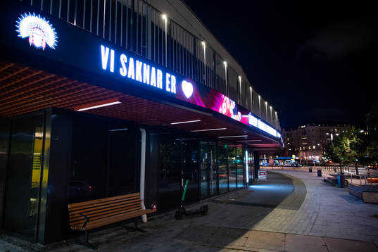 Entren till Scandinavium