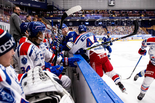 Oskarshamns Nolan Zajac och Leksands Ashton Carter