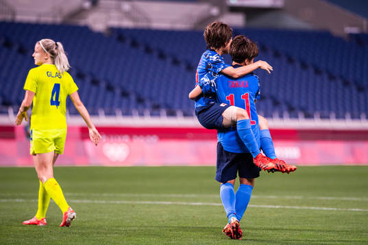 Players of Japan celebrate