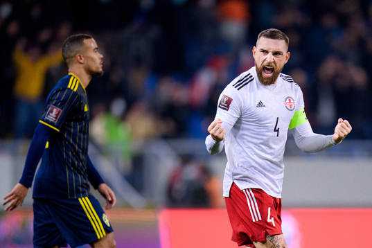 Guram Kashia of Georgia celebrates
