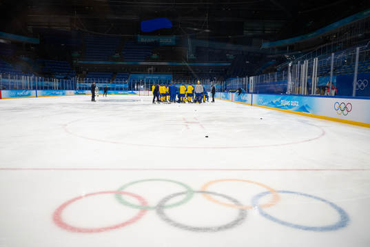The Olympic rings are seen