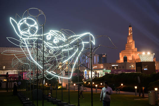 Mascot La'eeb light display