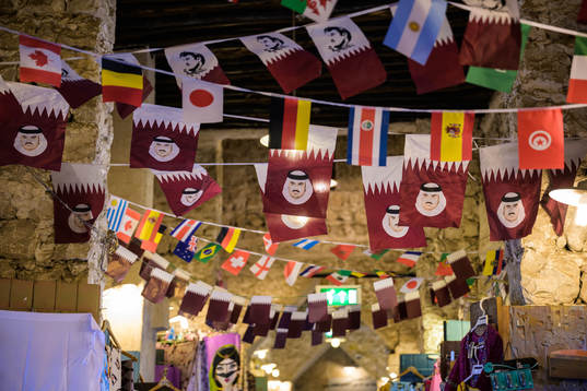 Flags of Sheikh Tamim bin Hamad Al Thani, the Emir of Qatar, at Souq Waqif