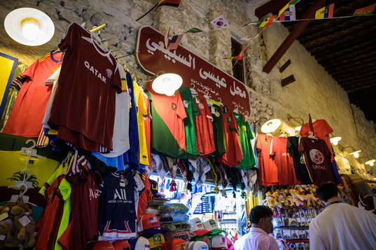 National team jerseys and scarfs at Souq Waqif
