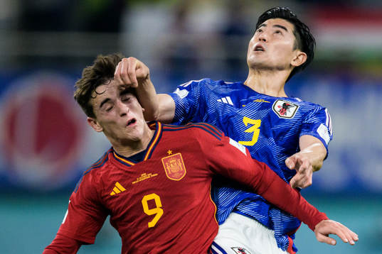 Gavi of Spain and Shogo Taniguchi of Japan