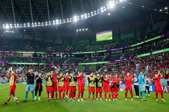 Players of South Korea celebrate
