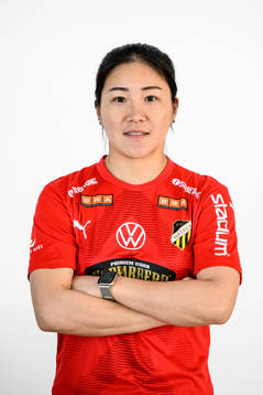 Målvakt Younggeul Yoon poserar för ett porträtt i samband med att hon presenteras som nyförvärv