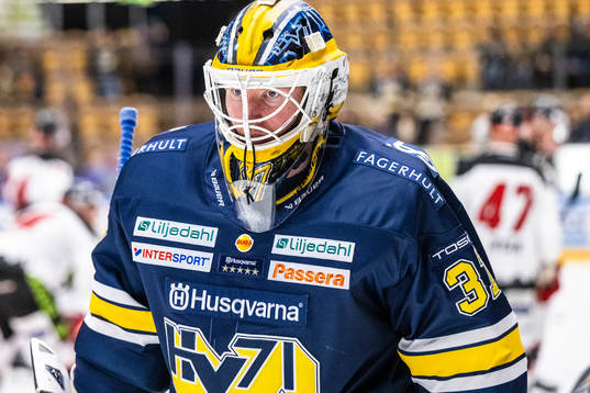 HV71s målvakt Jonas Gunnarsson