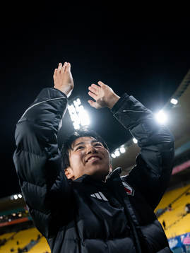 Riko Ueki of Japan celebrates