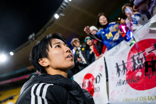 Riko Ueki of Japan celebrates