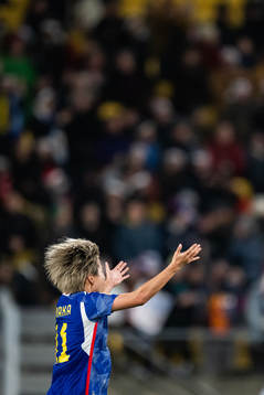 Mina Tanaka of Japan celebrates