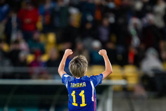 Mina Tanaka of Japan celebrates