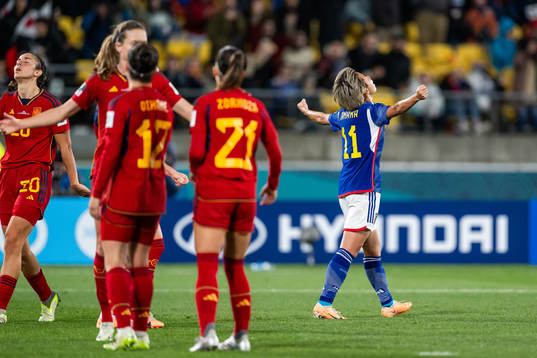 Mina Tanaka of Japan celebrates