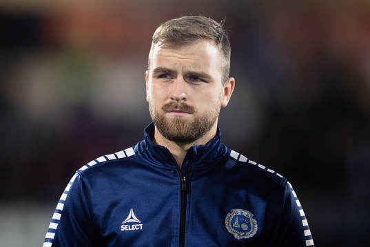 Utsiktens Erik Gunnarsson innan fotbollsmatchen i