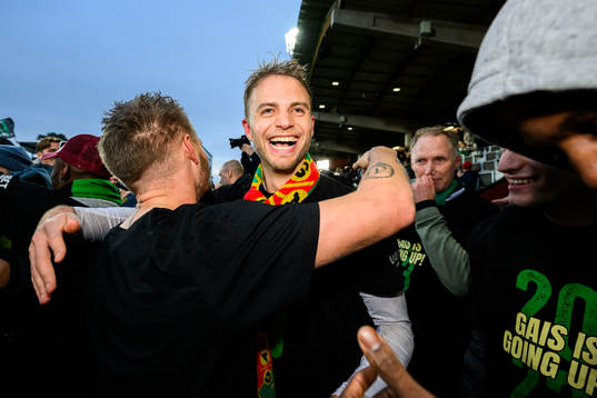 GAISs spelare jublar över avancemang till Allsvenskan