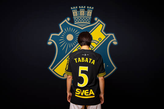 Haruna Tabata poserar för ett porträtt i samband med att hon presenterats som ett nyförvärv