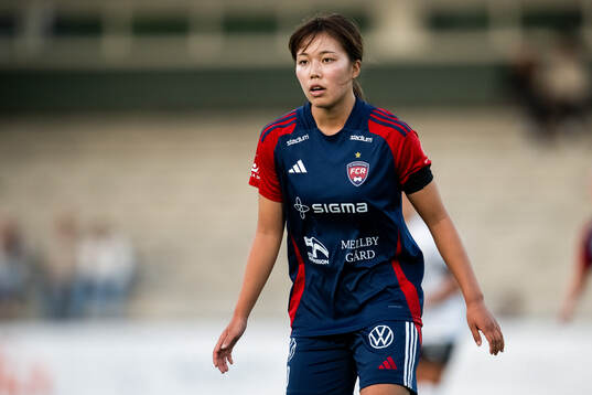 FC Rosengårds Momoko Tanikawa