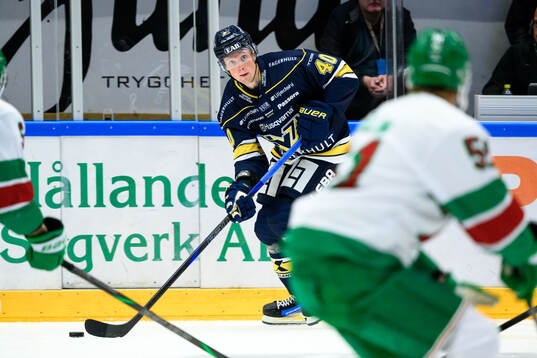 HV71s Oskar Stål Lyrenäs