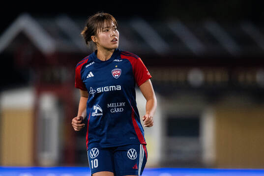 FC Rosengårds Momoko Tanikawa
