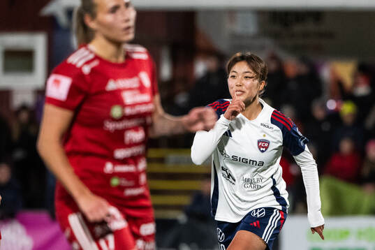 FC Rosengårds Momoko Tanikawa jublar